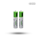 SmarToools RB20 AAA 1.5V 750 mWh Rechargeable Battery (2 Pcs Set)